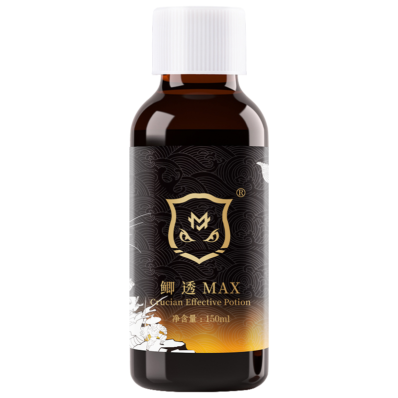 穿透王鯽透MAX【主攻鯽魚(yú) 黑坑爆護】