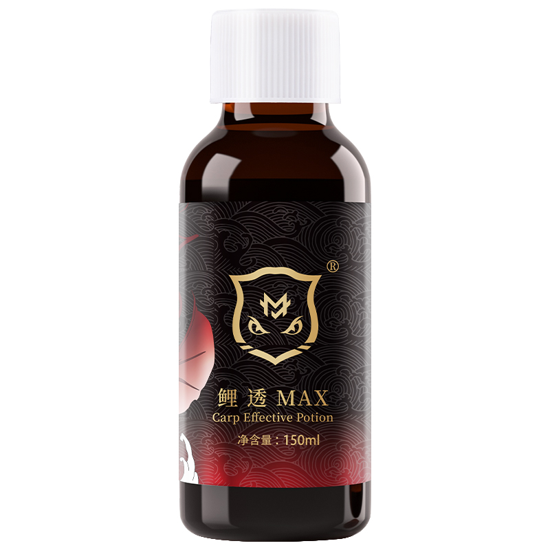 穿透王鯉透MAX【主攻鯉魚(yú) 黑坑爆護】