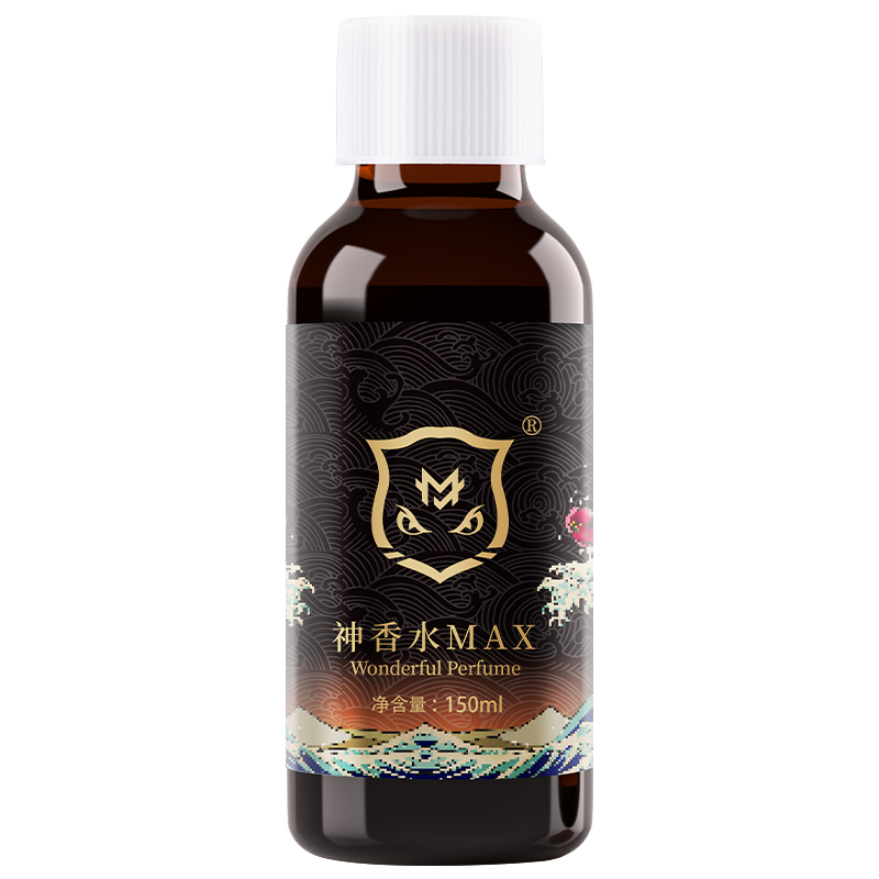 穿透王神香水MAX【麝香藥酒 配方升級】